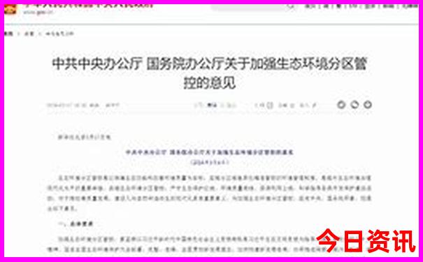 贵州有哪些著名景点